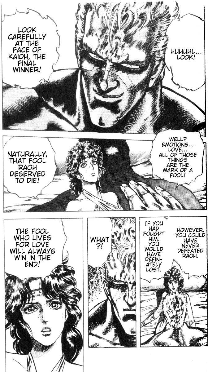 Fist of the North Star Chapter 195 page 15 - Chapter 195: Fool!