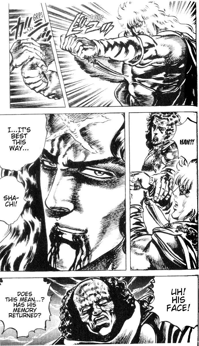 Fist of the North Star Chapter 195 page 17 - Chapter 195: Fool!