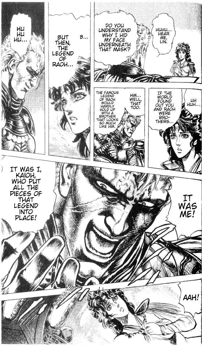 Fist of the North Star Chapter 195 page 2 - Chapter 195: Fool!