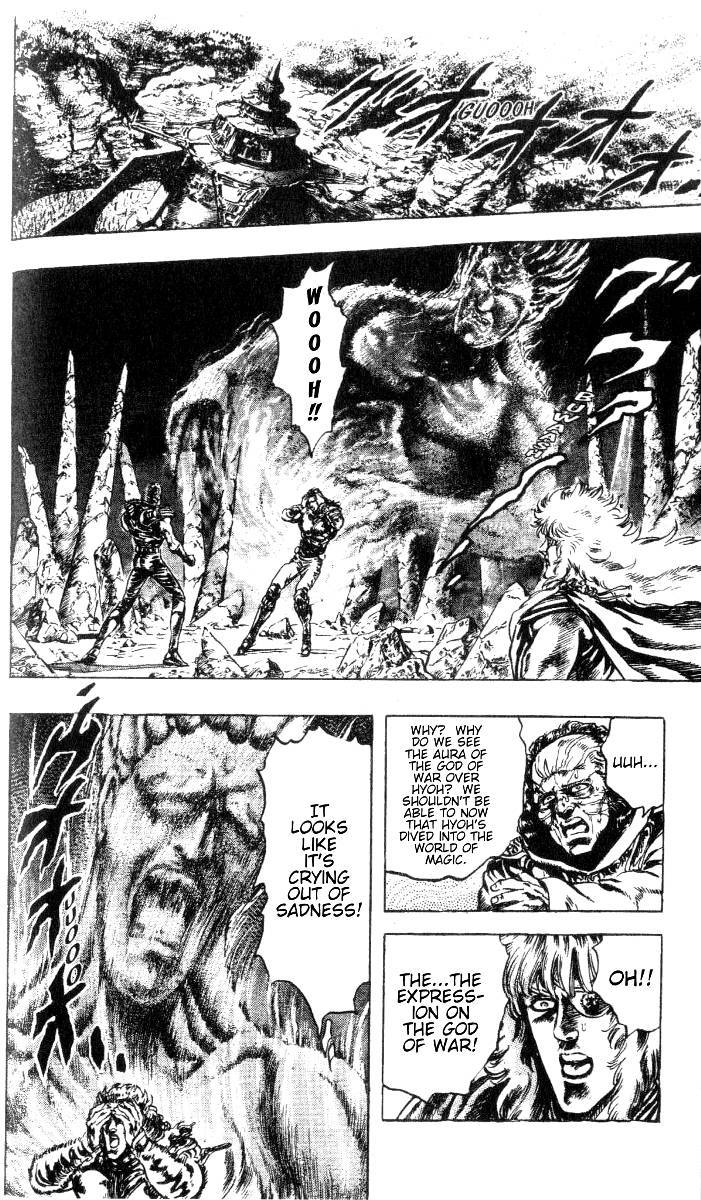 Fist of the North Star Chapter 195 page 3 - Chapter 195: Fool!