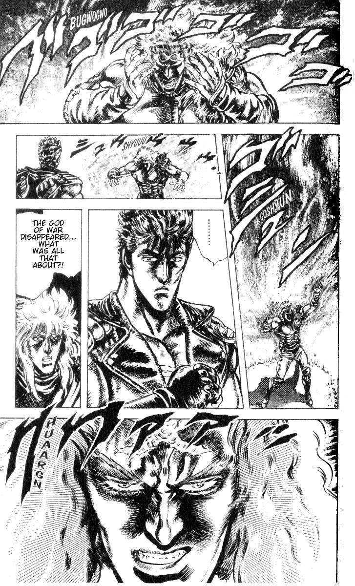 Fist of the North Star Chapter 195 page 4 - Chapter 195: Fool!