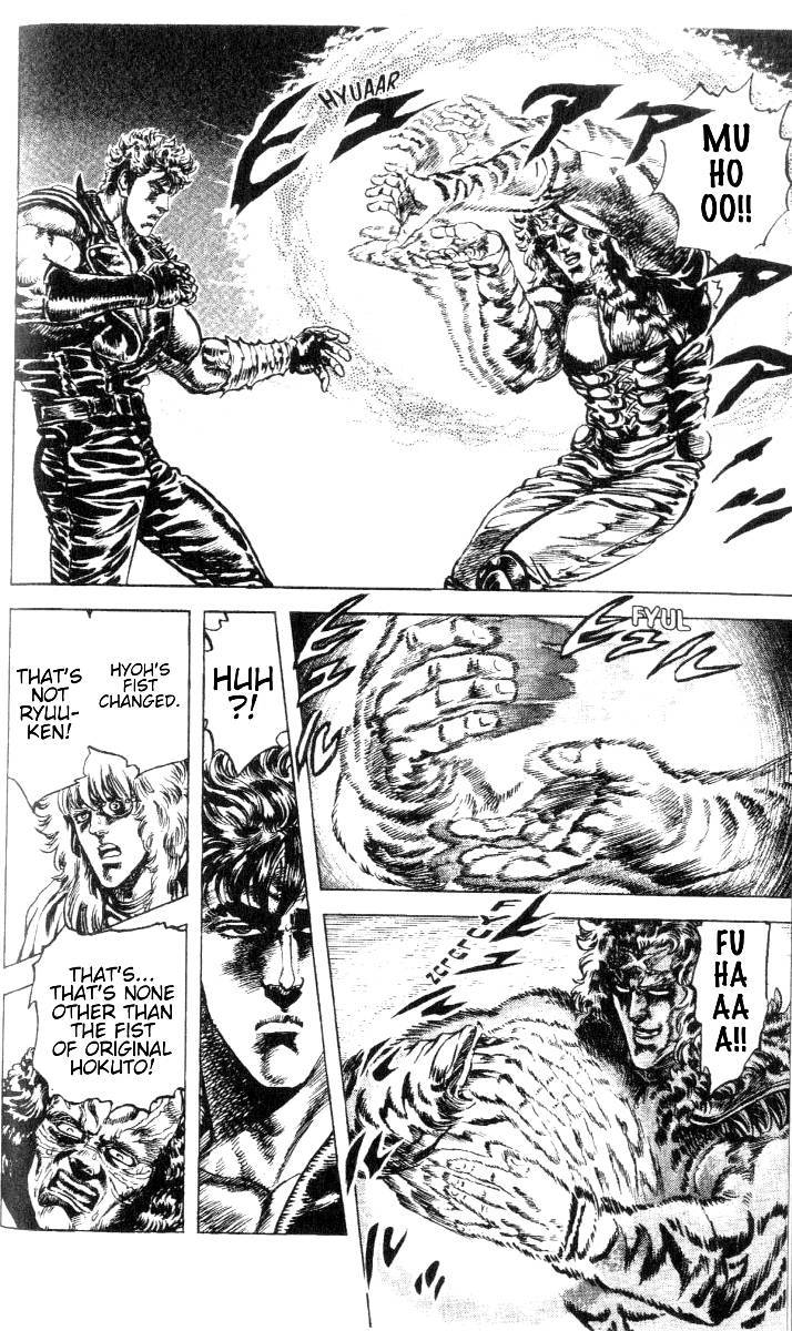 Fist of the North Star Chapter 195 page 5 - Chapter 195: Fool!