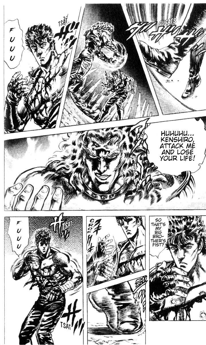 Fist of the North Star Chapter 195 page 7 - Chapter 195: Fool!