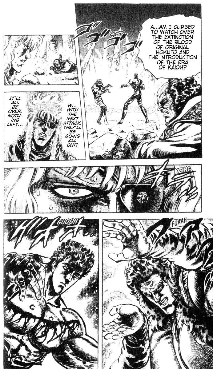 Fist of the North Star Chapter 195 page 9 - Chapter 195: Fool!