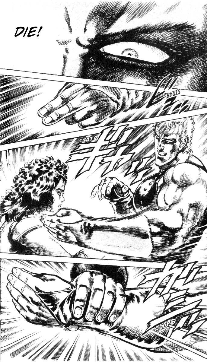 Fist of the North Star Chapter 196 page 10 - Chapter 196: The Beast Obsessed with Evil!