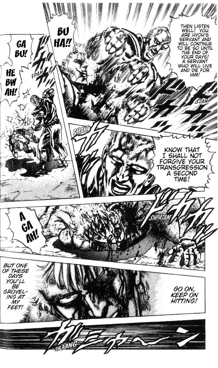 Fist of the North Star Chapter 196 page 12 - Chapter 196: The Beast Obsessed with Evil!