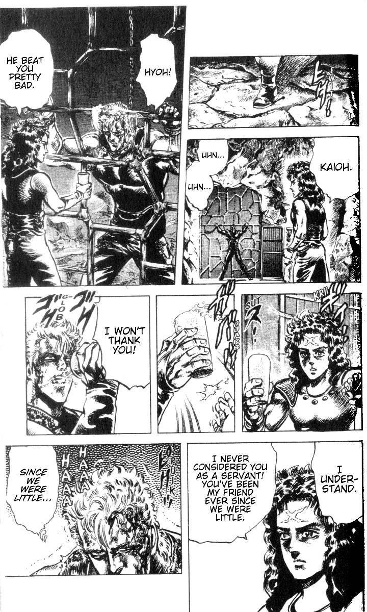 Fist of the North Star Chapter 196 page 13 - Chapter 196: The Beast Obsessed with Evil!