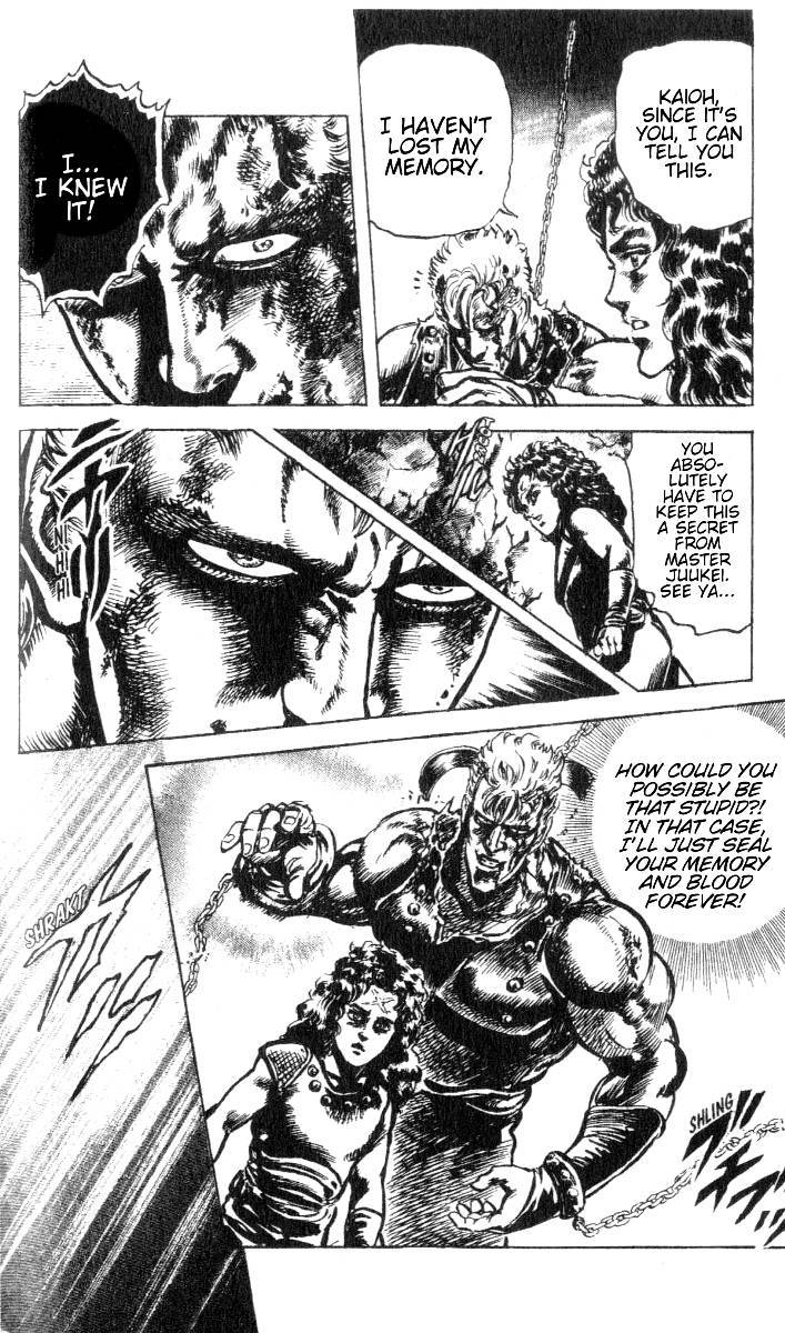 Fist of the North Star Chapter 196 page 14 - Chapter 196: The Beast Obsessed with Evil!