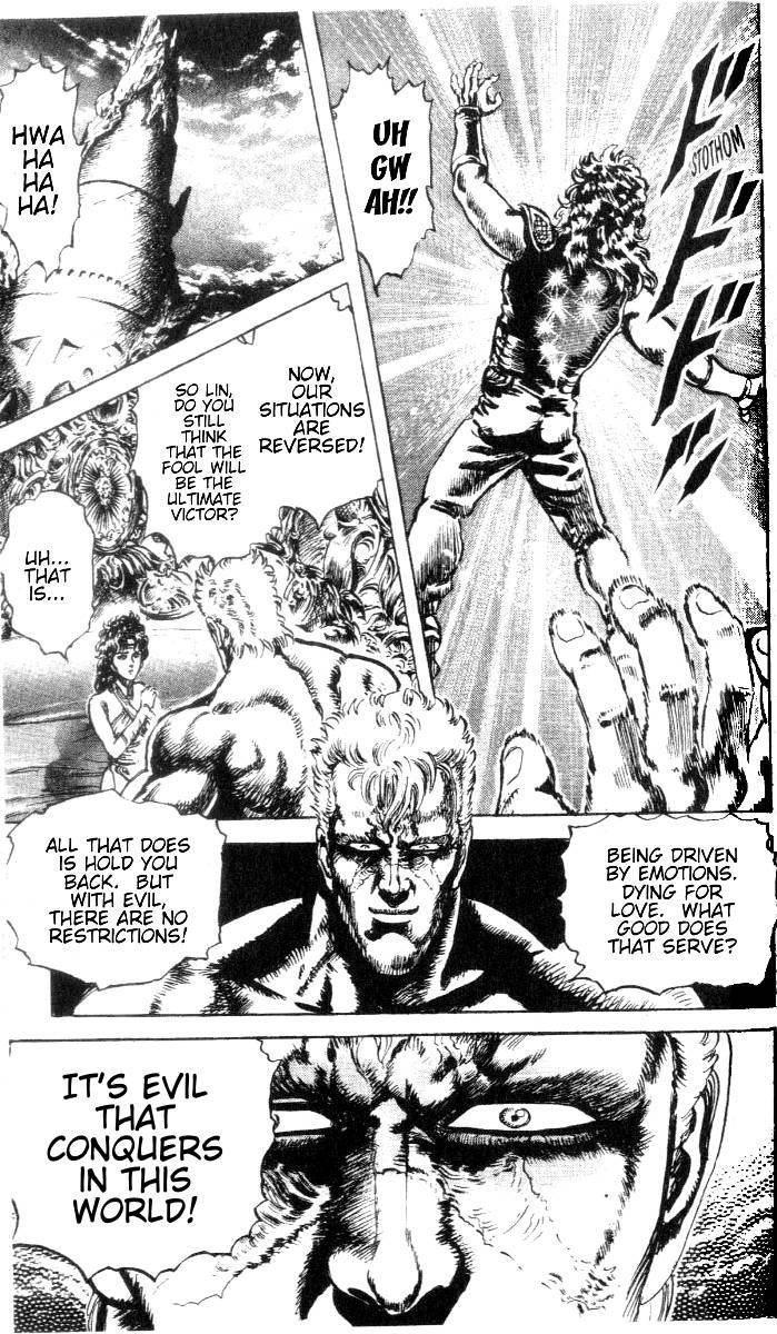 Fist of the North Star Chapter 196 page 15 - Chapter 196: The Beast Obsessed with Evil!