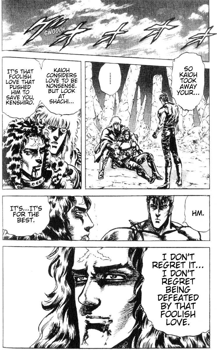 Fist of the North Star Chapter 196 page 16 - Chapter 196: The Beast Obsessed with Evil!