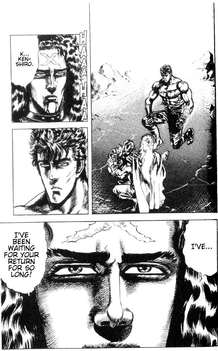 Fist of the North Star Chapter 196 page 17 - Chapter 196: The Beast Obsessed with Evil!