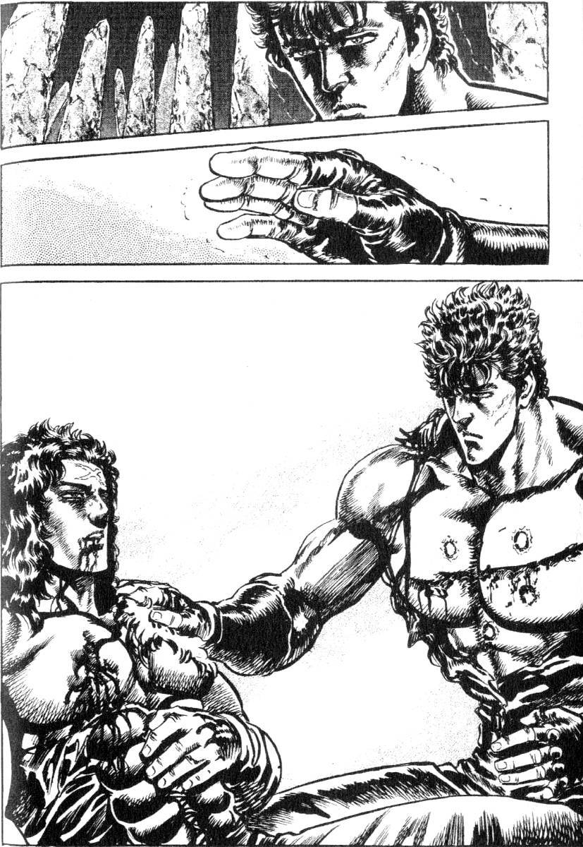 Fist of the North Star Chapter 196 page 18 - Chapter 196: The Beast Obsessed with Evil!