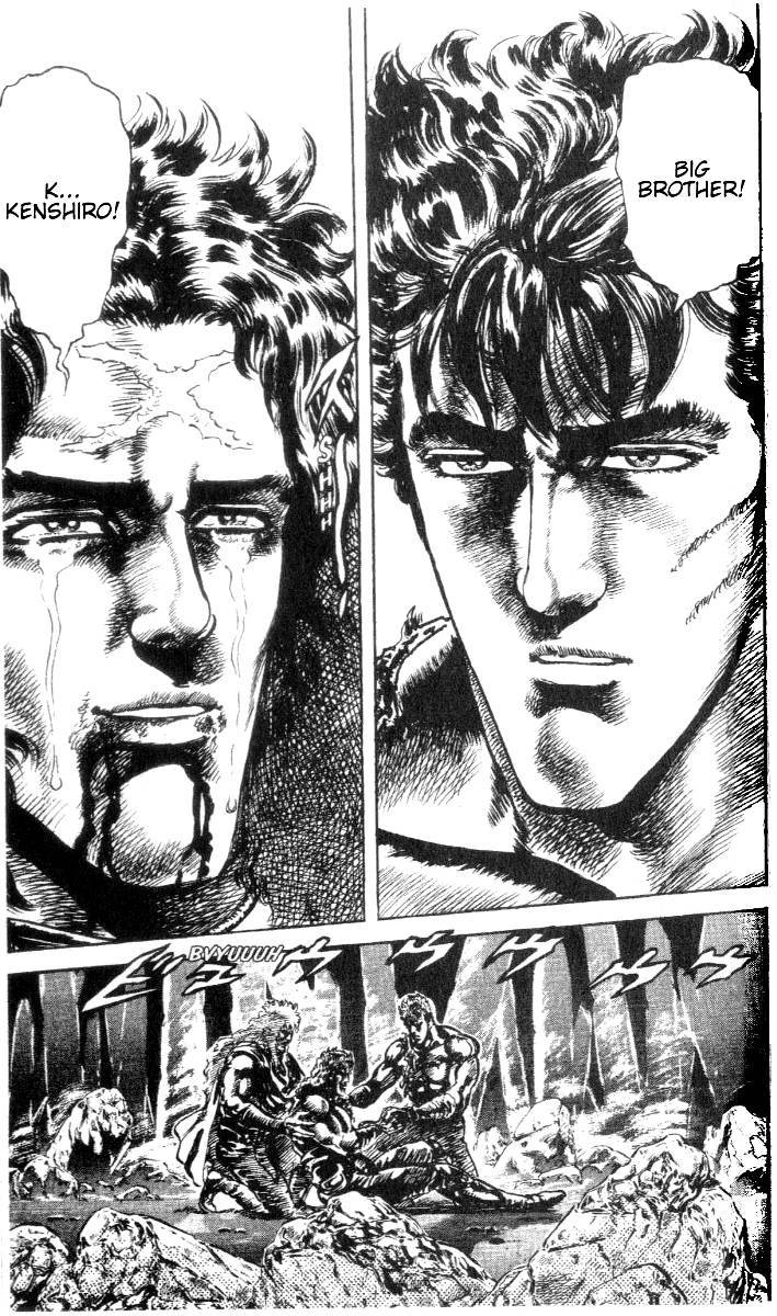 Fist of the North Star Chapter 196 page 19 - Chapter 196: The Beast Obsessed with Evil!