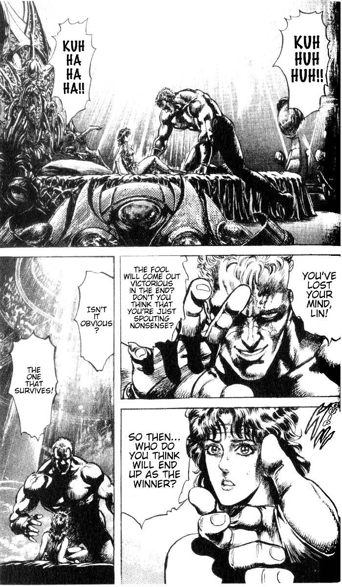 Fist of the North Star Chapter 196 page 2 - Chapter 196: The Beast Obsessed with Evil!