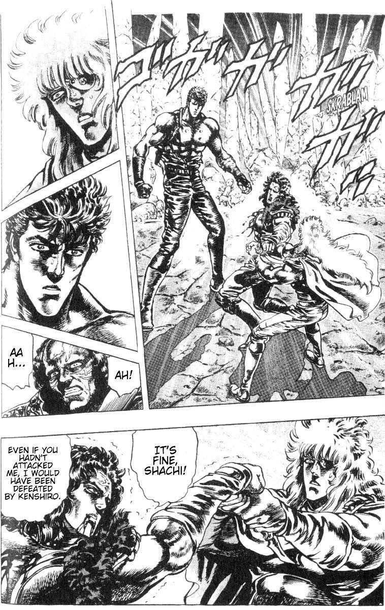 Fist of the North Star Chapter 196 page 4 - Chapter 196: The Beast Obsessed with Evil!