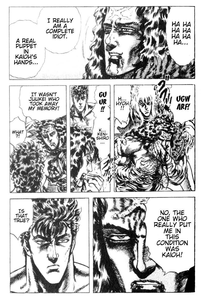 Fist of the North Star Chapter 196 page 7 - Chapter 196: The Beast Obsessed with Evil!