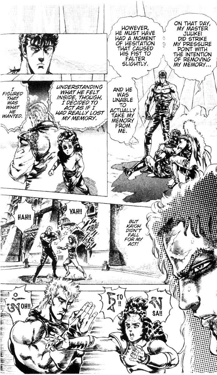 Fist of the North Star Chapter 196 page 8 - Chapter 196: The Beast Obsessed with Evil!