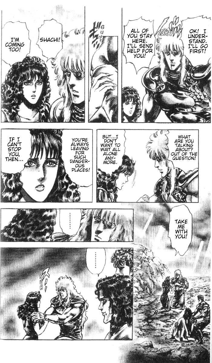 Fist of the North Star Chapter 197 page 10 - Chapter 197: Merciless Kaioh!