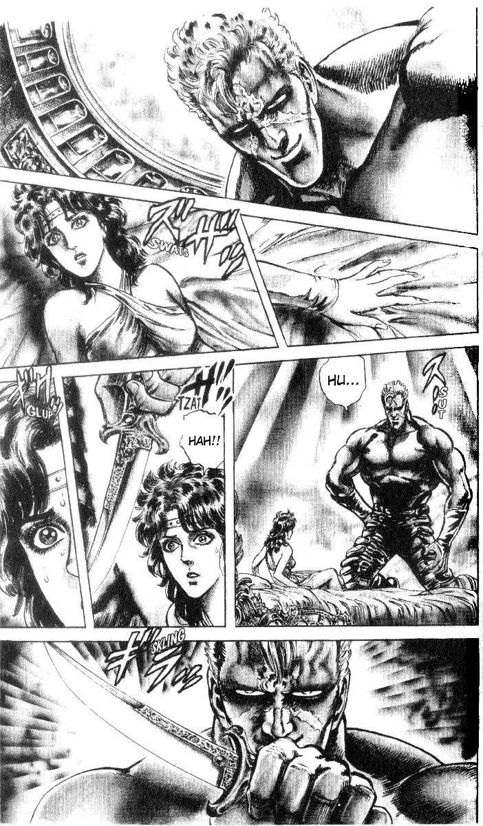 Fist of the North Star Chapter 197 page 5 - Chapter 197: Merciless Kaioh!