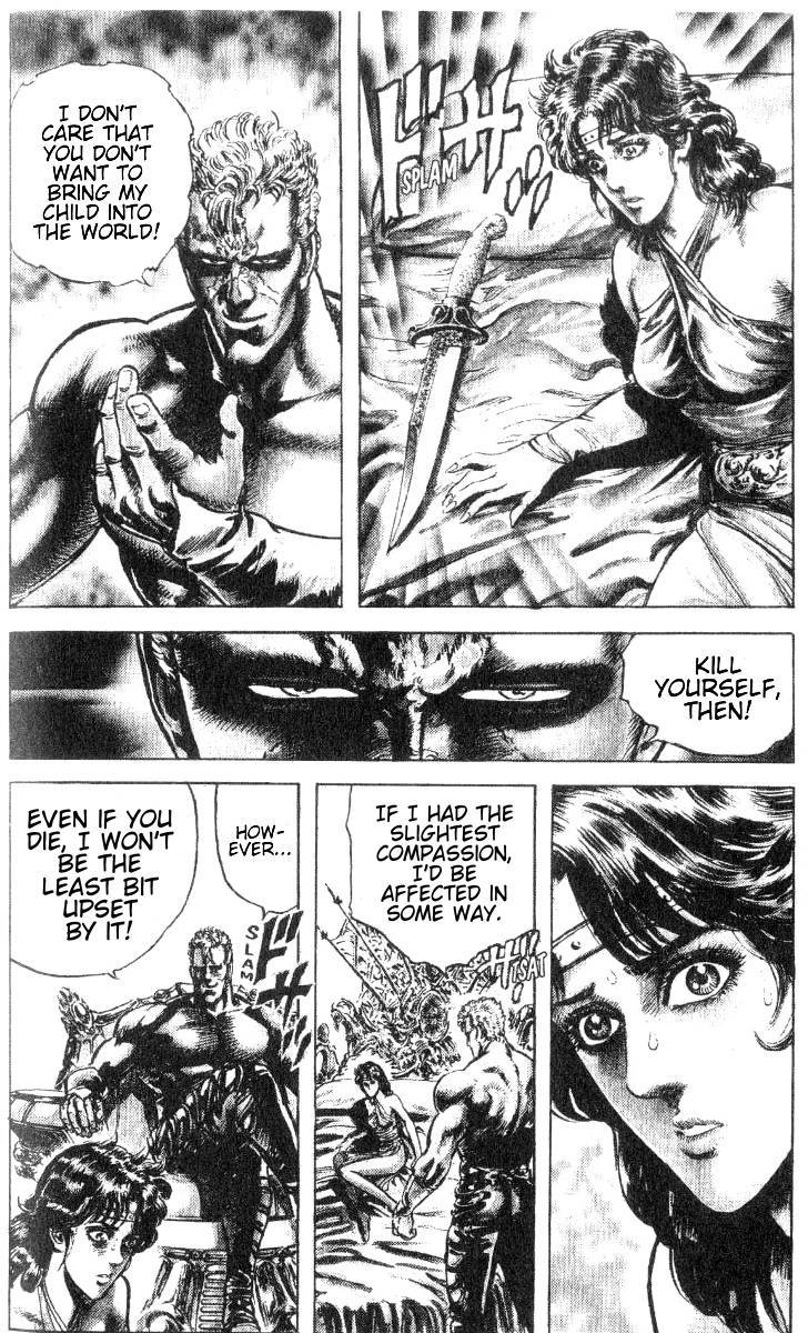 Fist of the North Star Chapter 197 page 6 - Chapter 197: Merciless Kaioh!