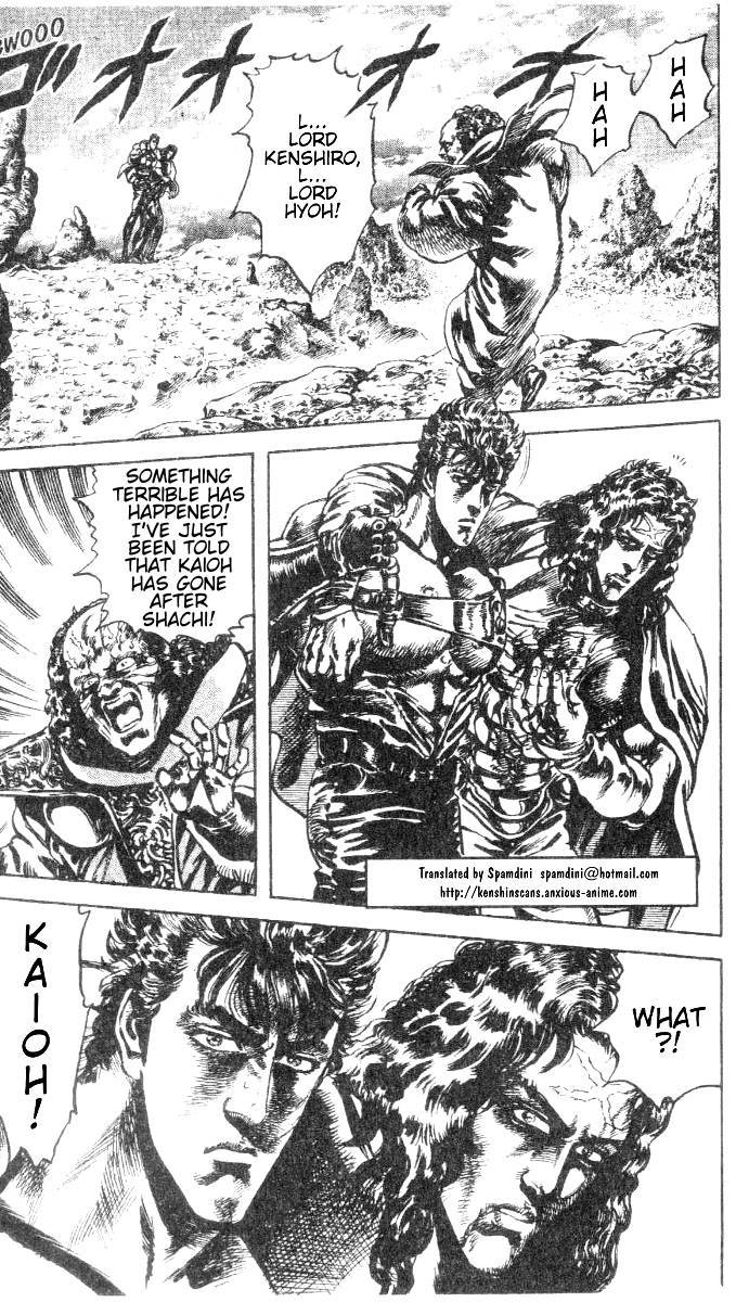 Fist of the North Star Chapter 198 page 1 - Chapter 198: The Tear of the Goddess!