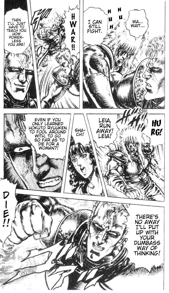 Fist of the North Star Chapter 198 page 10 - Chapter 198: The Tear of the Goddess!
