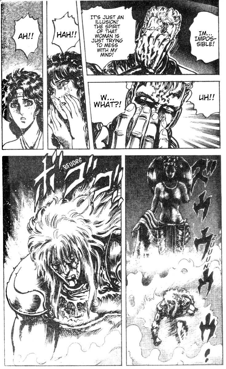 Fist of the North Star Chapter 198 page 17 - Chapter 198: The Tear of the Goddess!