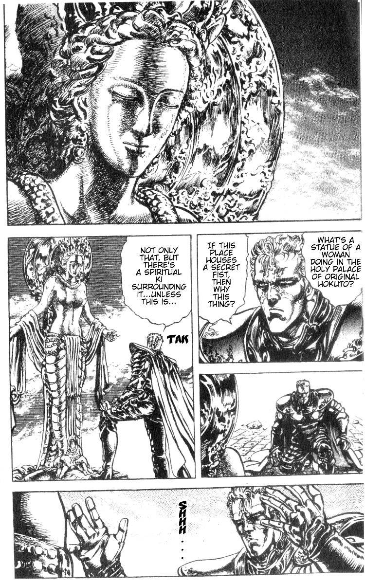 Fist of the North Star Chapter 198 page 3 - Chapter 198: The Tear of the Goddess!