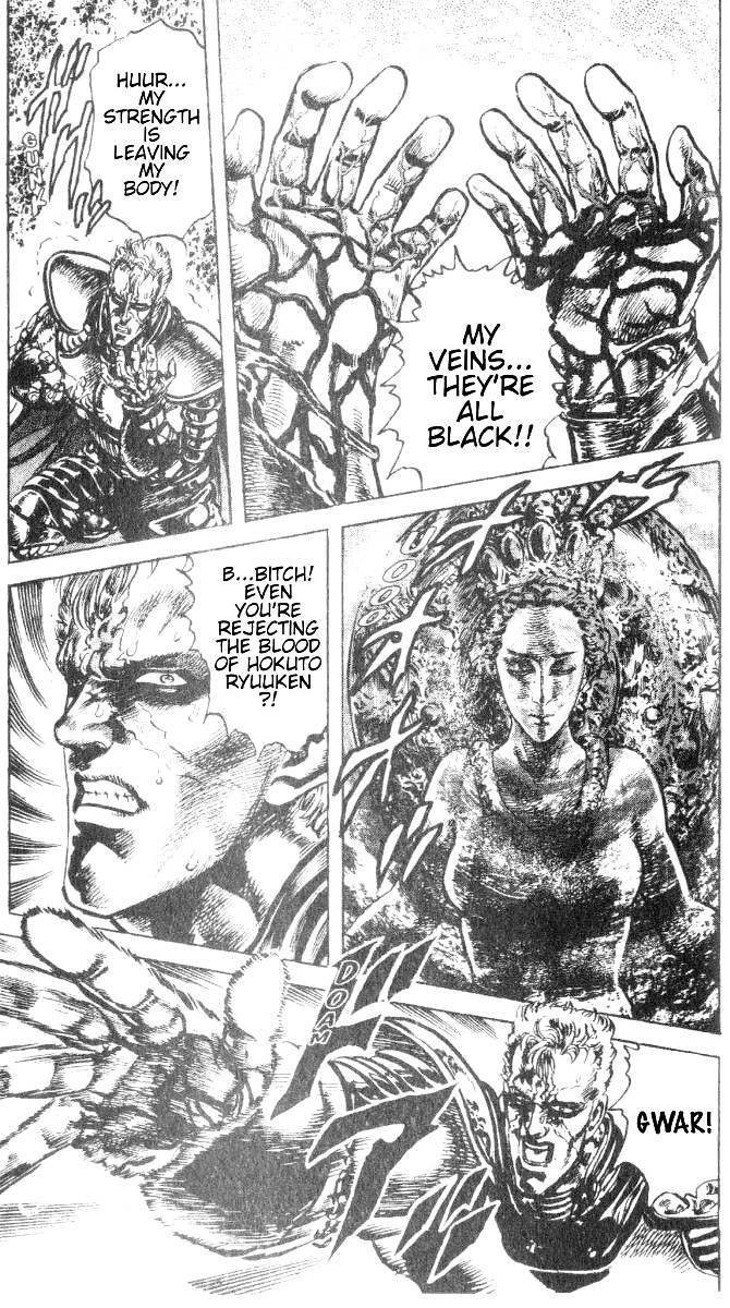 Fist of the North Star Chapter 198 page 6 - Chapter 198: The Tear of the Goddess!