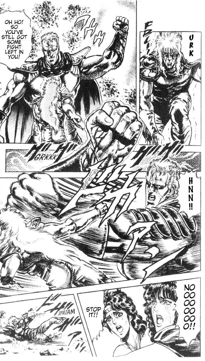 Fist of the North Star Chapter 198 page 8 - Chapter 198: The Tear of the Goddess!