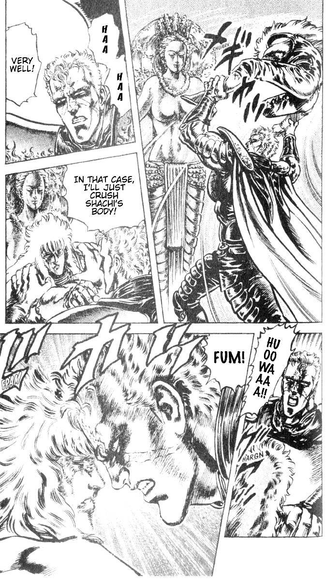 Fist of the North Star Chapter 199 page 11 - Chapter 199: Tenderly, in Your Arms!
