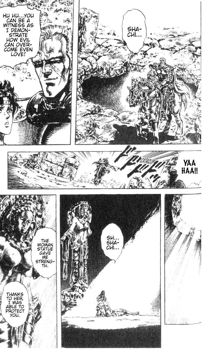 Fist of the North Star Chapter 199 page 15 - Chapter 199: Tenderly, in Your Arms!