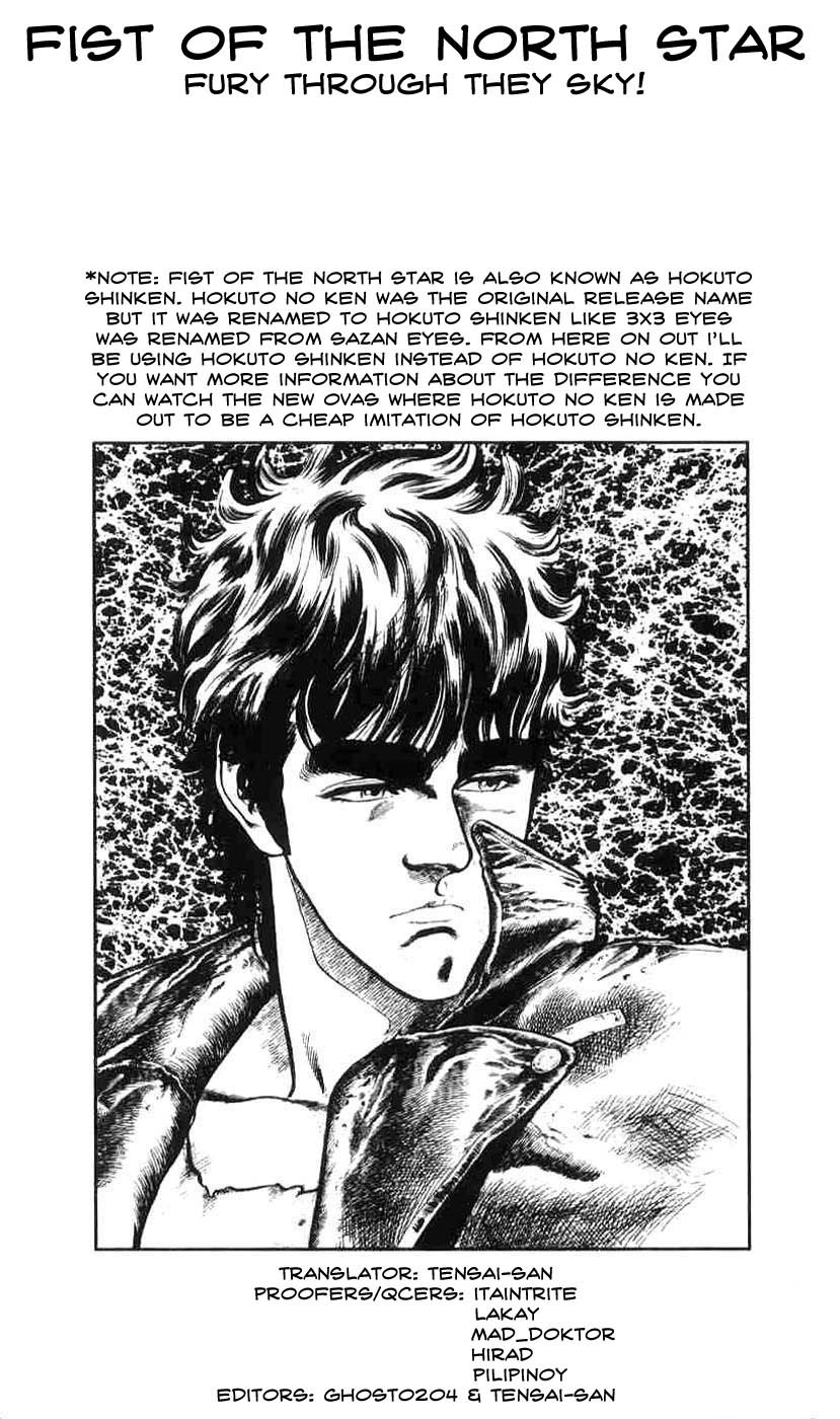 Fist of the North Star Chapter 2 page 1 - Chapter 2: Fury Through the Sky