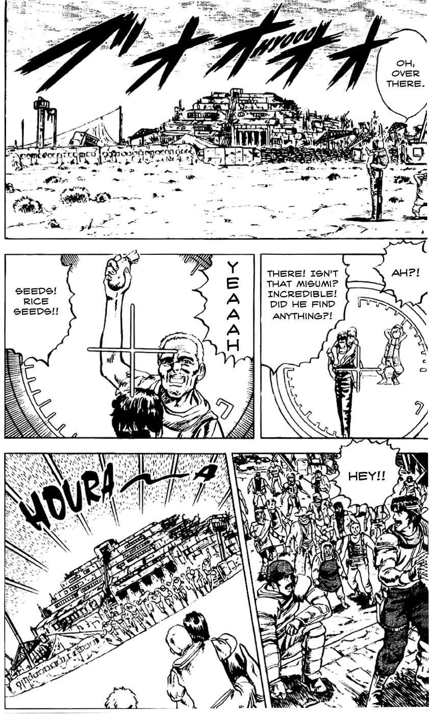 Fist of the North Star Chapter 2 page 14 - Chapter 2: Fury Through the Sky
