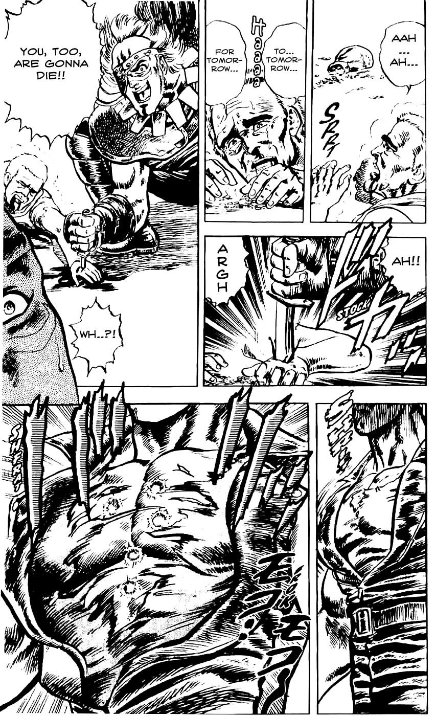 Fist of the North Star Chapter 2 page 21 - Chapter 2: Fury Through the Sky