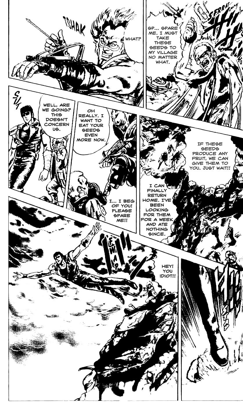 Fist of the North Star Chapter 2 page 4 - Chapter 2: Fury Through the Sky