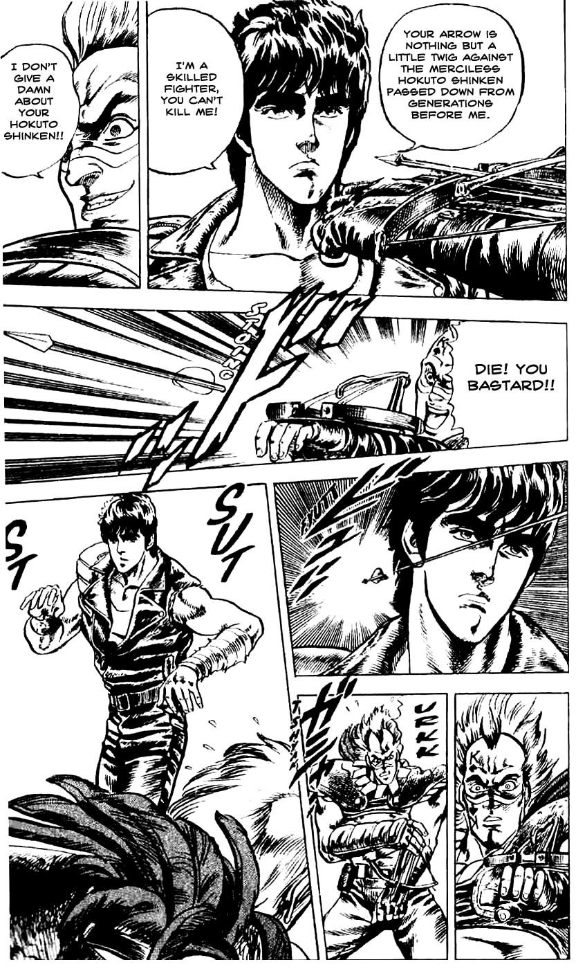 Fist of the North Star Chapter 2 page 7 - Chapter 2: Fury Through the Sky