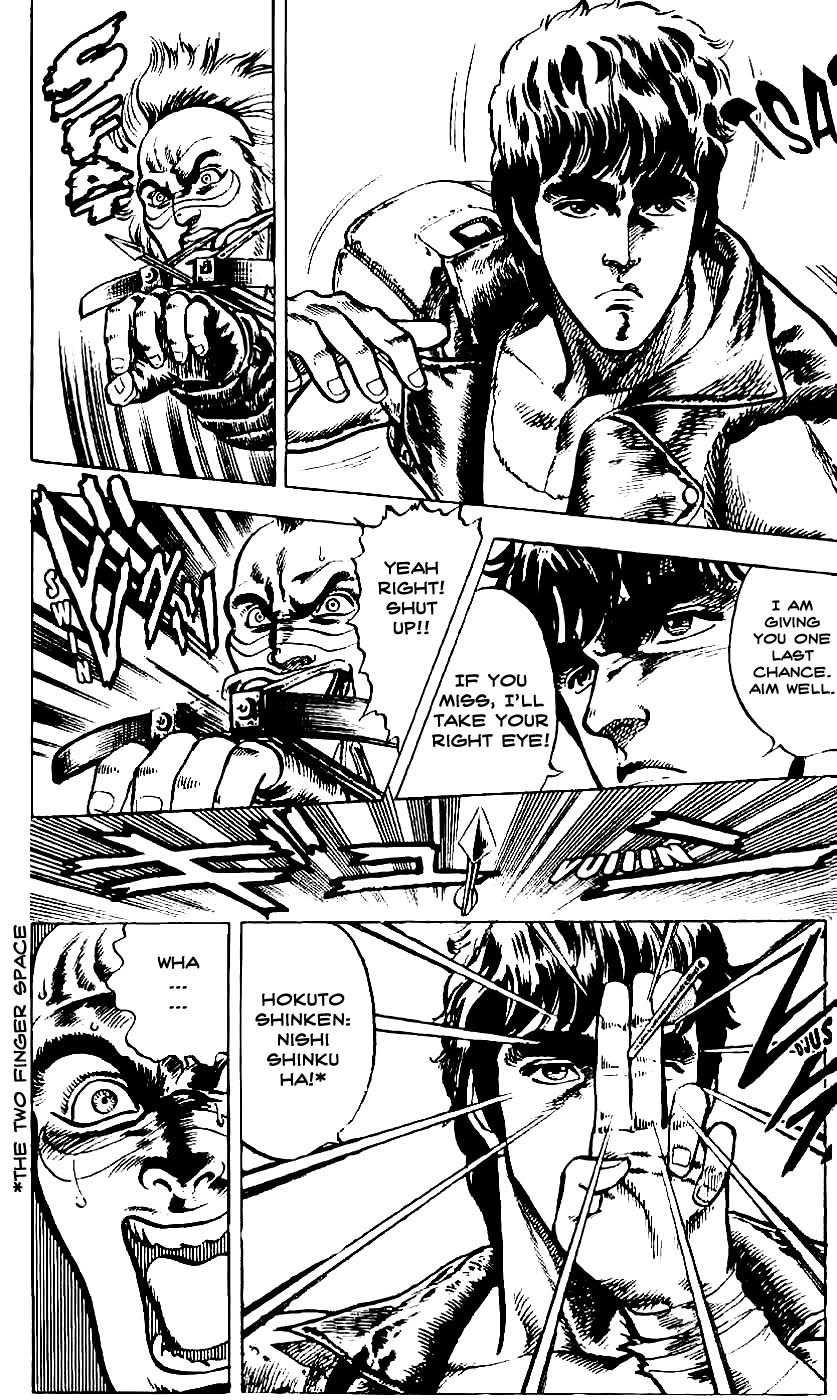Fist of the North Star Chapter 2 page 8 - Chapter 2: Fury Through the Sky