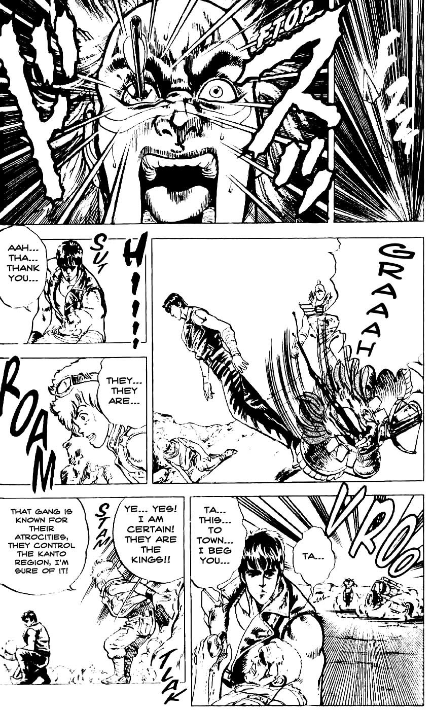 Fist of the North Star Chapter 2 page 9 - Chapter 2: Fury Through the Sky