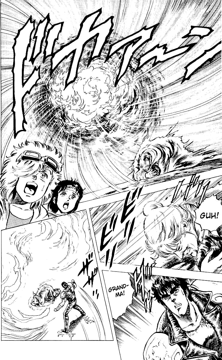 Fist of the North Star Chapter 20 page 17 - Chapter 20: Rage! To the Depths of Hell!!