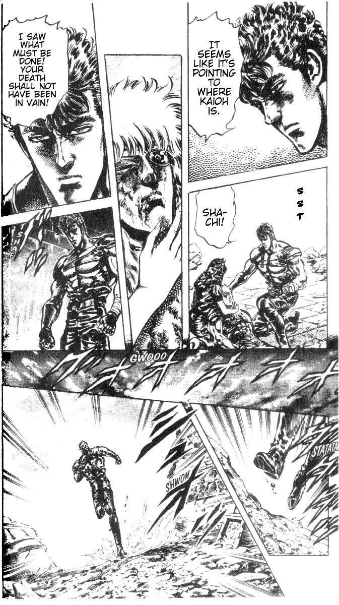 Fist of the North Star Chapter 200 page 12 - Chapter 200: Sleeping Love!