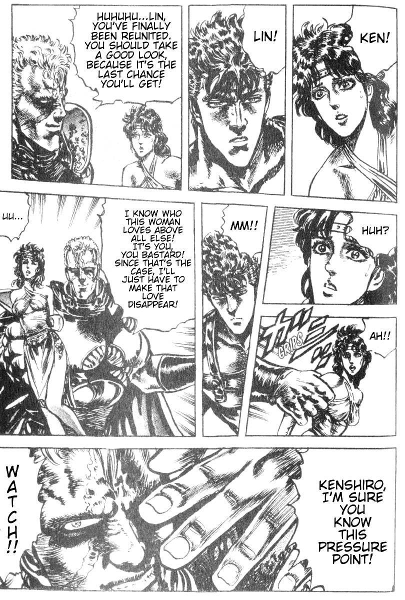 Fist of the North Star Chapter 200 page 15 - Chapter 200: Sleeping Love!