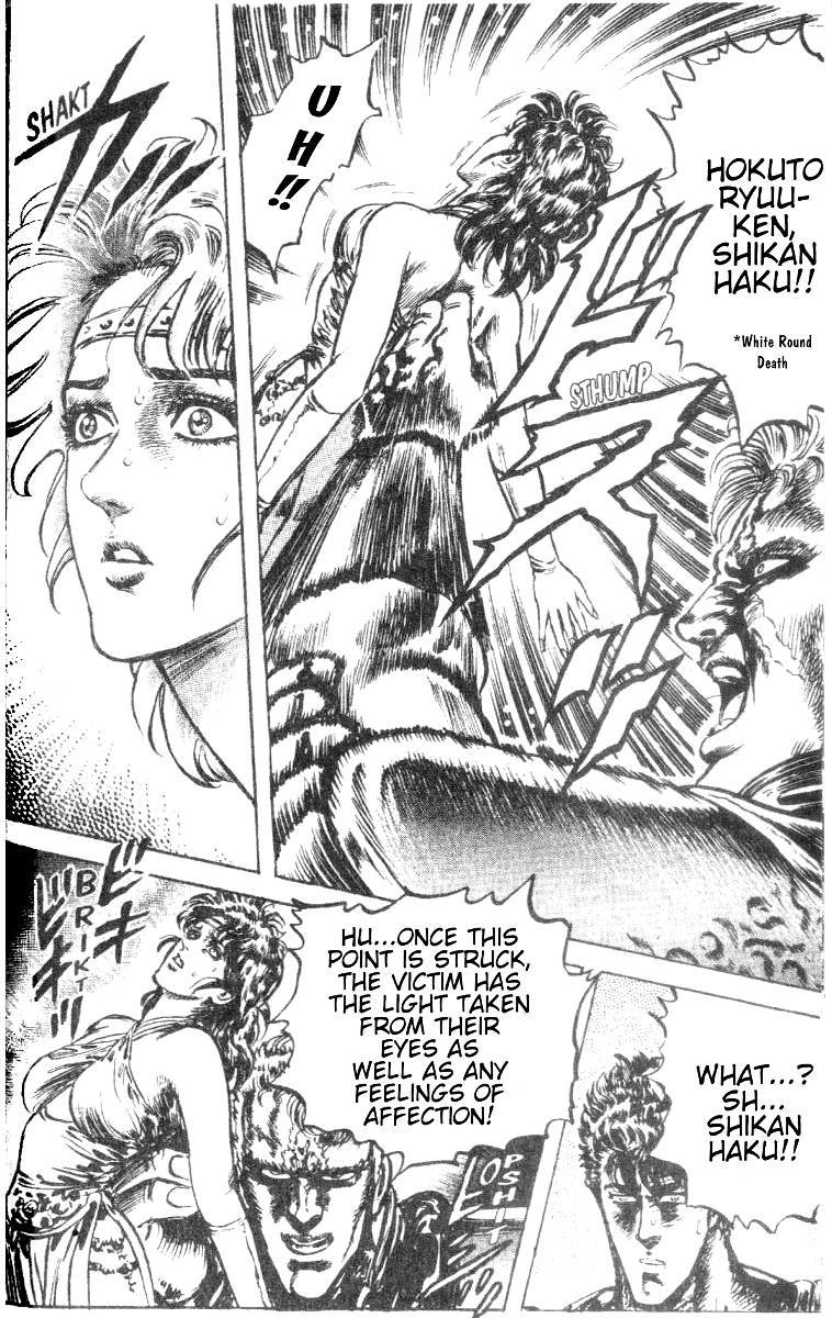 Fist of the North Star Chapter 200 page 16 - Chapter 200: Sleeping Love!
