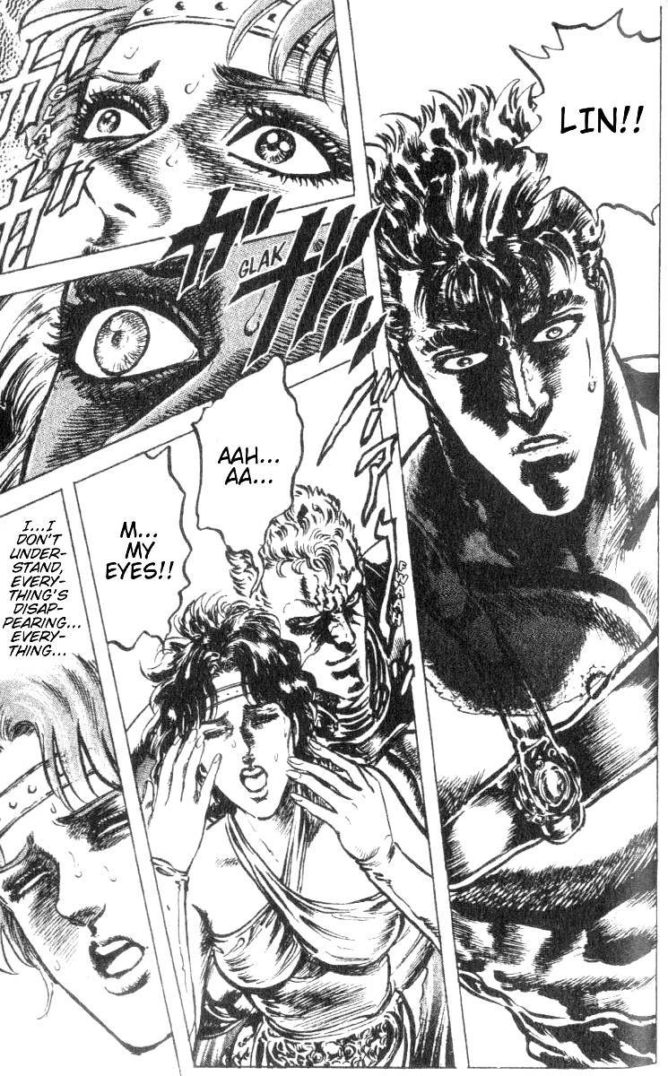 Fist of the North Star Chapter 200 page 17 - Chapter 200: Sleeping Love!