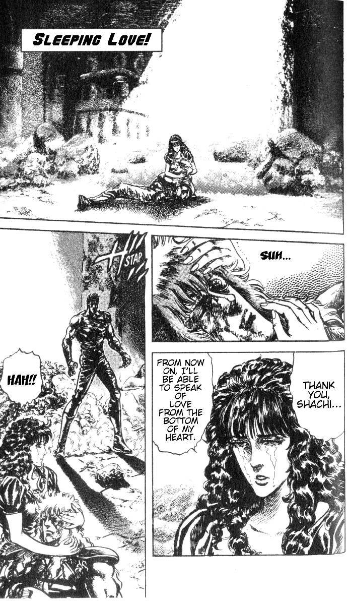 Fist of the North Star Chapter 200 page 2 - Chapter 200: Sleeping Love!