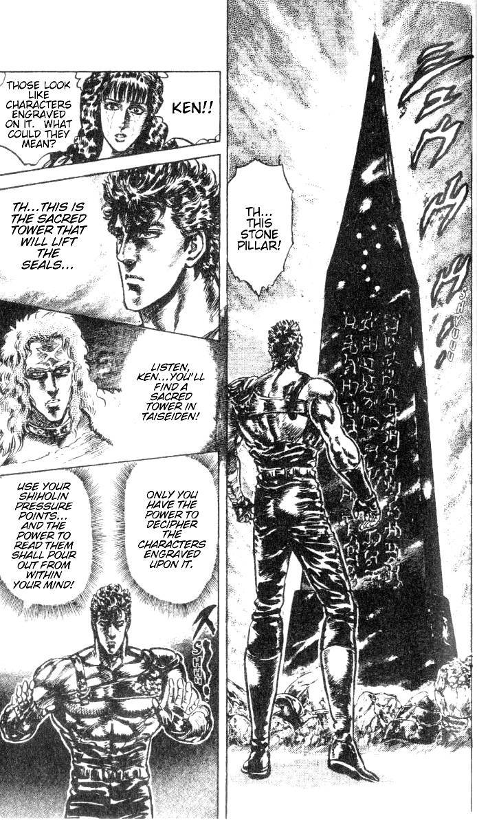 Fist of the North Star Chapter 200 page 5 - Chapter 200: Sleeping Love!