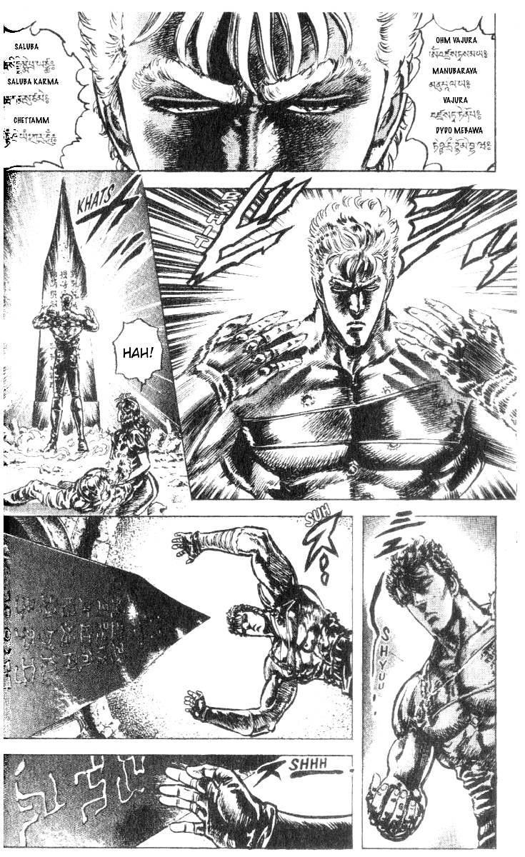 Fist of the North Star Chapter 200 page 6 - Chapter 200: Sleeping Love!