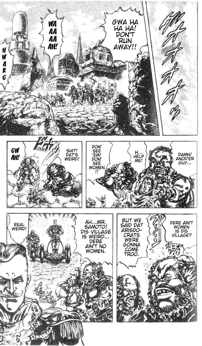 Fist of the North Star Chapter 201 page 13 - Chapter 201: Sad Holy Tower!