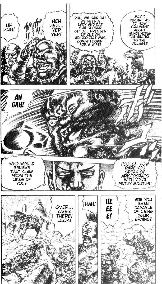 Fist of the North Star Chapter 201 page 14 - Chapter 201: Sad Holy Tower!