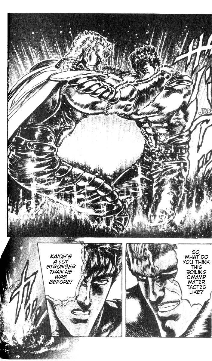 Fist of the North Star Chapter 201 page 16 - Chapter 201: Sad Holy Tower!